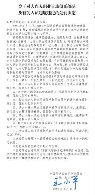 ;我不能这么逃一辈子啊！腹黑上线的汤唯为何依旧面临威胁？被卷入这场阴谋的雷佳音又是怎样被置于;全民公敌境地？海报中隐隐约约的飞沙走石、城市远景，更预示着这段横跨澳非亚三大洲的险象环生之旅还潜藏着无数未知的危险